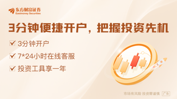 中国正规股票配资公司 5月9日晚间沪深上市公司重大事项公告最新快递