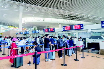 配资平台股票开户 青岛每天都可直飞吉隆坡