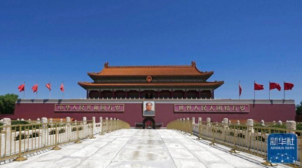 实盘配资排行榜 天安门城楼维护检修后重新亮相